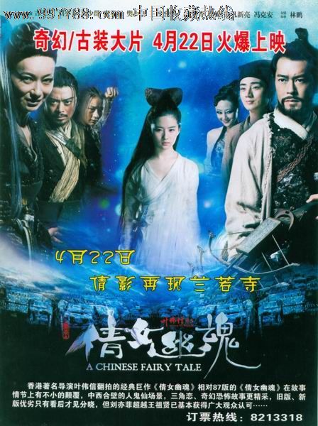 佛罗伦萨音乐学院学生卡办理