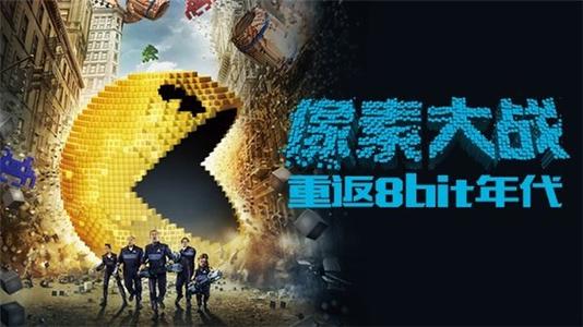 高仿文莱
